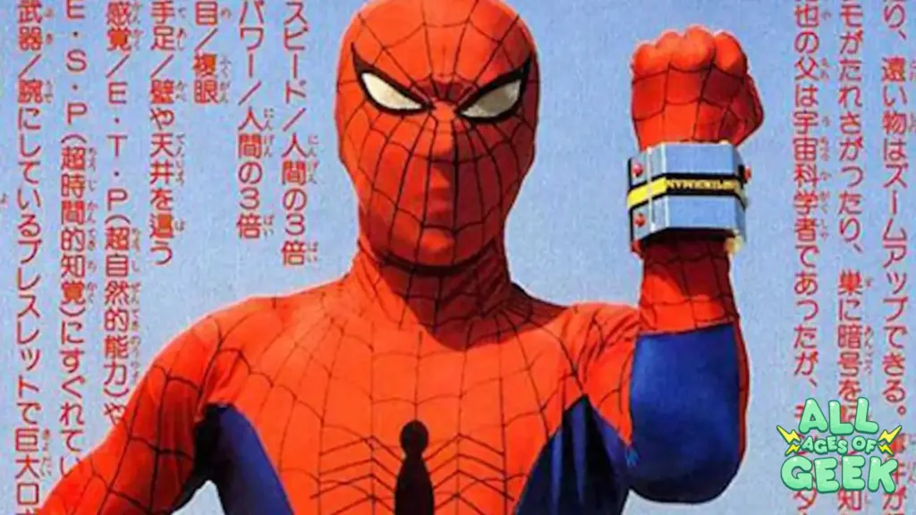 Japanese Spider Man All Ages Of Geek