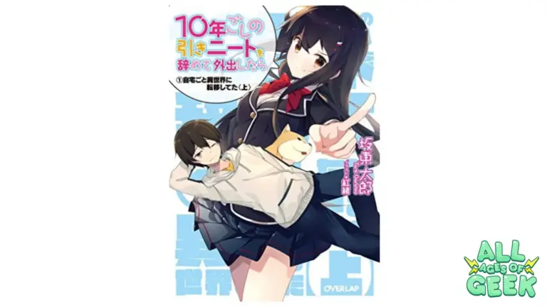 10 nengoshi no Hiki NEET wo Yamete Gaishutsu shitara All Ages Of Geek