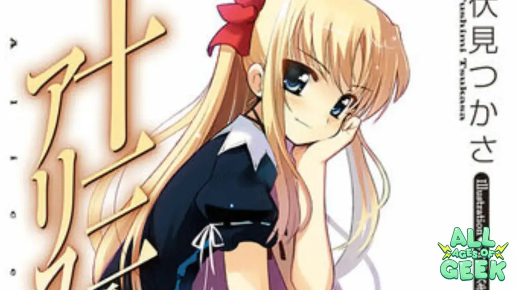 13 banme no Alice All Ages Of Geek