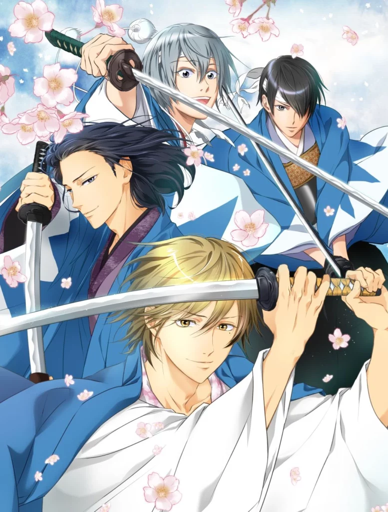 Bakumatsu Renka: Shinsengumi Cover