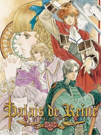 Palais de Reine Cover