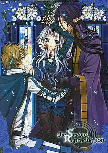 The Second Reproduction Cover