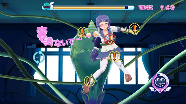 Gal*Gun Returns girl character being attacked by a plant monster with tentacles.