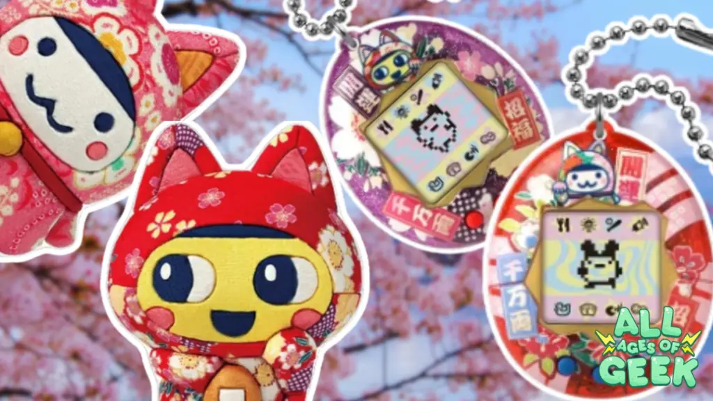 LUCKY CAT TAMAGOTCHI All Ages Of Geek