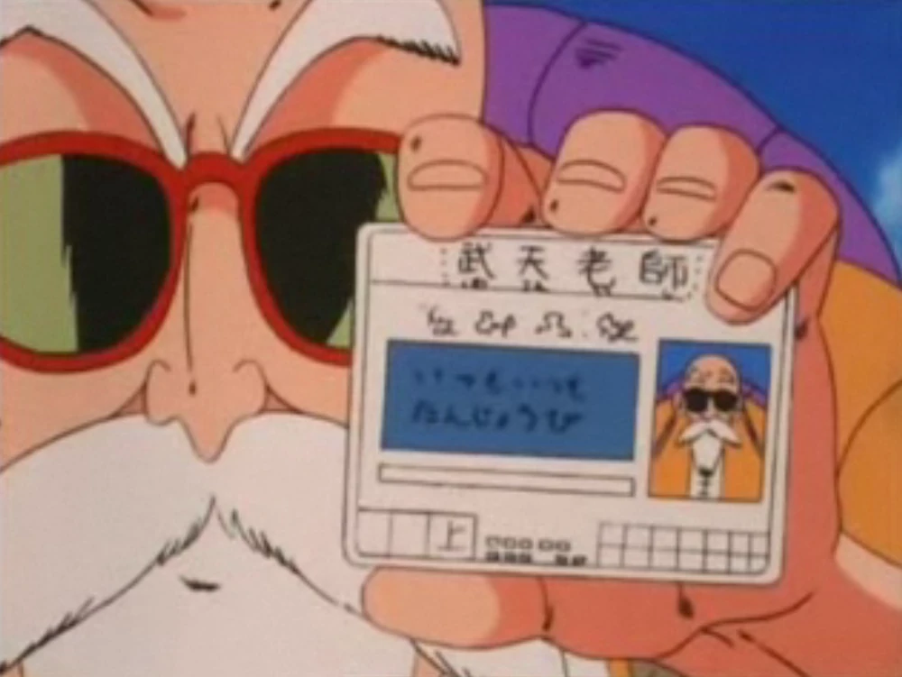 Master Roshi proudly holding up his ID card, complete with his iconic sunglasses and a cheeky expression, proving he's the certified Turtle Hermit!