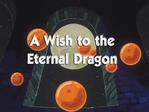 Title card for Dragon Ball Episode 12, 'A Wish to the Eternal Dragon,' featuring orange Dragon Balls floating in front of a full moon, framed by the dark arches of Pilaf’s castle.