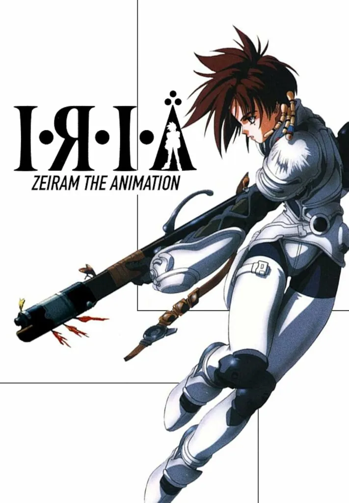 Iria: Zeiram The Animation poster featuring Iria, a determined bounty hunter, in futuristic armor holding a high-tech weapon, set against a minimalistic white background.