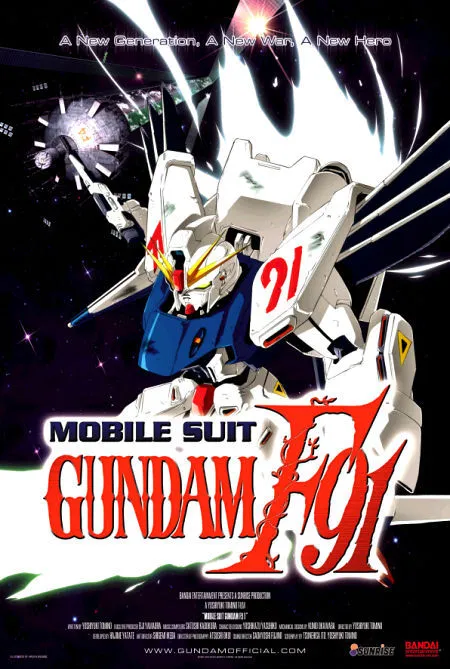 Promotional poster for 'Mobile Suit Gundam F91,' featuring the iconic Gundam F91 in dynamic pose against a cosmic backdrop with spaceships and celestial elements.