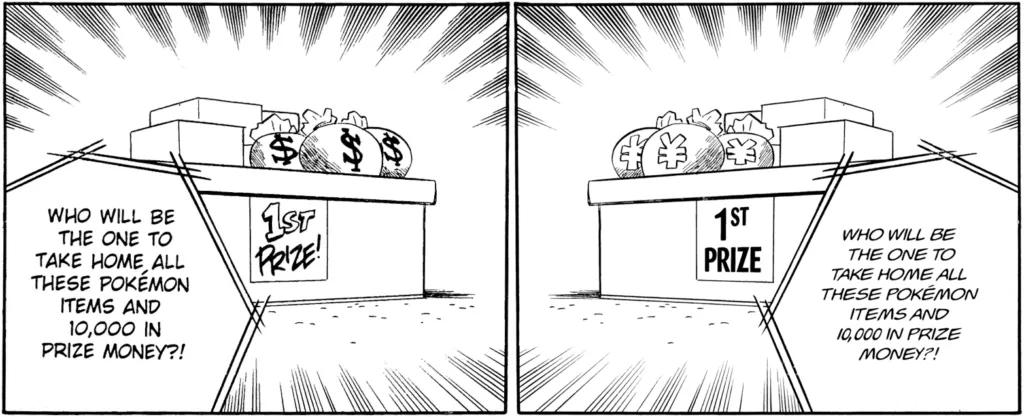 PokeDollars in the Pokemon manga.