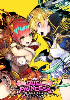 Duel Princess cover artwork featuring Barbara and Carla facing off