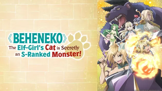 Promotional image for Beheneko: The Elf-Girl's Cat is Secretly an S-Ranked Monster featuring the elf girl, her cat companion, and other fantasy characters.