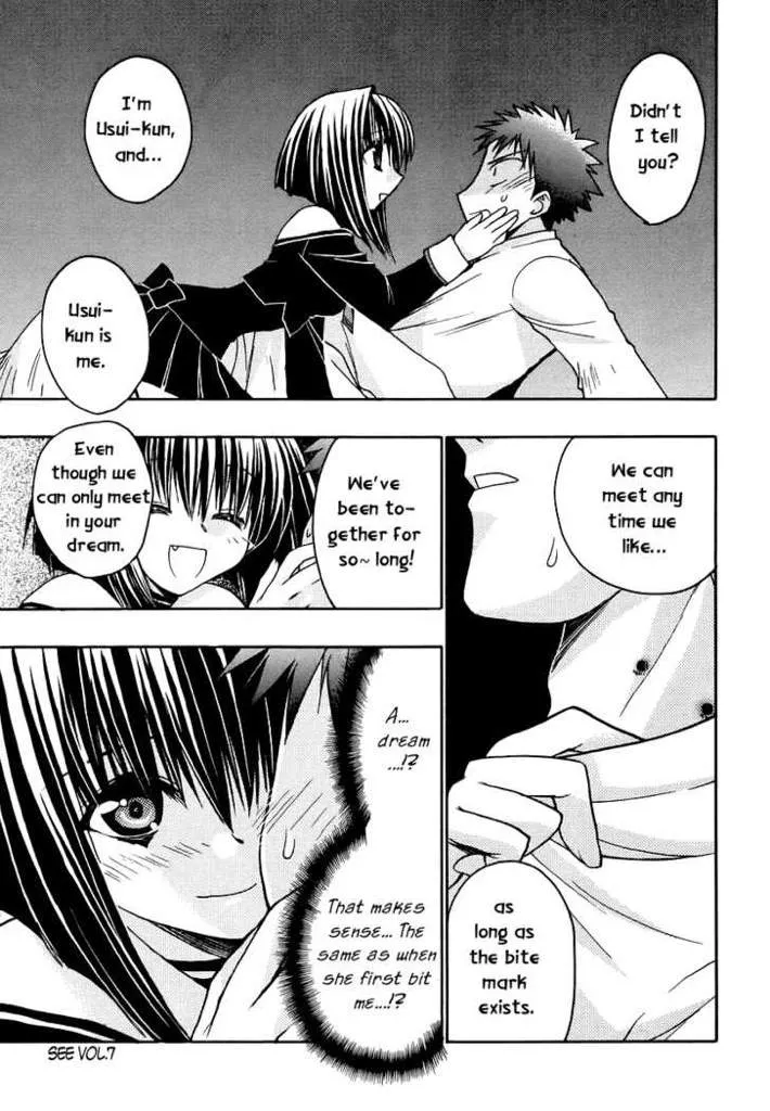 Romantic manga panel from Chibi Vampire showing Karin holding Usui close as she flusters and confesses they can only meet in dreams while he looks shocked, with emotional dialogue about their connection through a bite mark.
