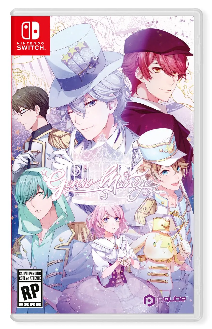 Genso Manège Nintendo Switch cover art showing Emma and the male leads in a dreamy magical amusement park setting