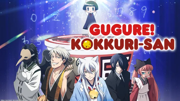 Group of quirky supernatural beings including a fox spirit, tengu, and ghost standing around a giant cup noodle with glowing numbers above, promoting the comedy anime Gugure! Kokkuri-san.