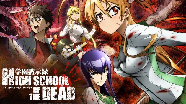A group of high school students, armed and battle-ready, stand amidst blood and chaos, showcasing the action-horror zombie anime “Highschool of the Dead.”