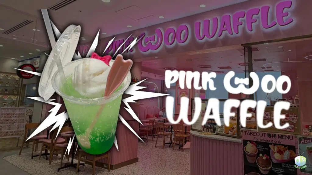 Pink woo waffle review all ages of geek
