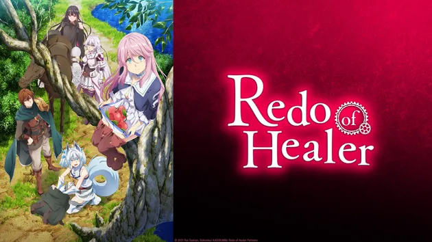 Key visual of Redo of Healer showing the main cast including the hero, female companions, and fantasy world setting.