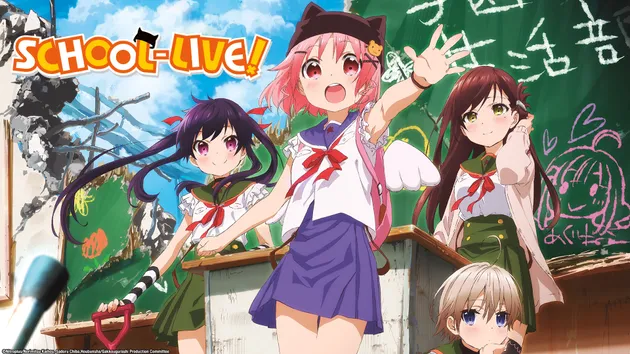 Four cheerful schoolgirls stand in front of a chalkboard, with bright colors hiding the dark truth behind the post-apocalyptic horror anime “School-Live!”