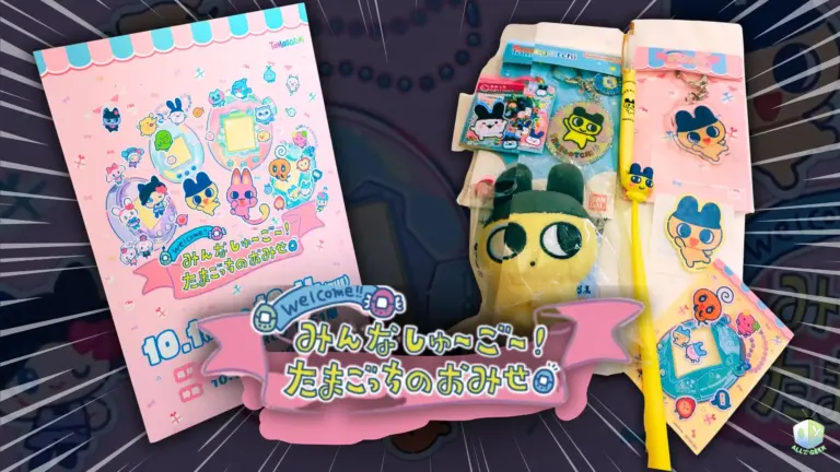 Tamagotchi pop up store all ages of geek