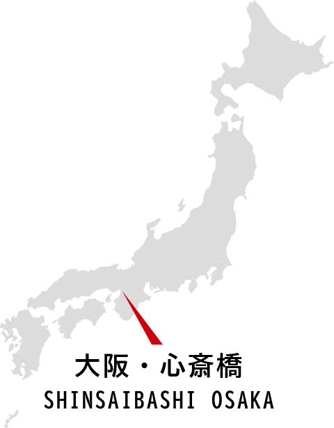 Map of Japan highlighting the location of Shinsaibashi, Osaka with a red arrow pointing to the Kansai region.