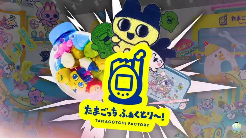 All Ages of Geek Tamagotchi Factory Japan 1
