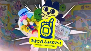 All Ages of Geek Tamagotchi Factory Japan 1
