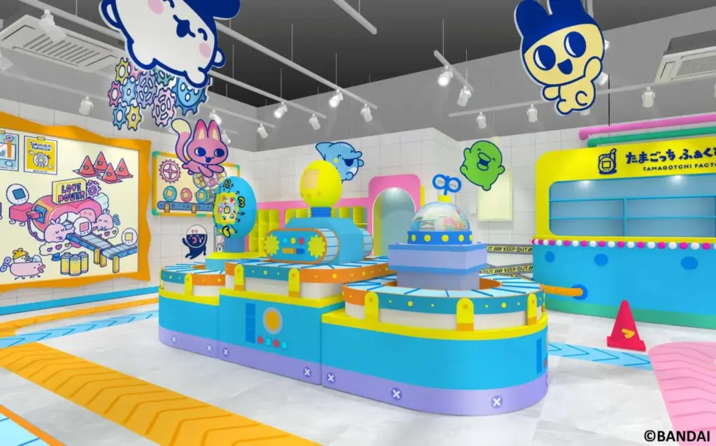Tamagotchi Factory