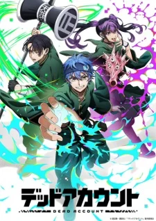 Promotional artwork for Dead Account featuring three characters in dynamic action poses surrounded by glowing green and purple energy effects, highlighting the series’ supernatural battles, modern occult themes, and high-intensity visual style.