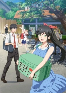 Promotional artwork for Kirei ni Shitemoraemasu ka. (Wash It All Away) showing a cheerful young woman in a blue dress carrying a green laundry box along a sunlit seaside street, with townspeople and a calm coastal setting in the background, reflecting the series’ gentle slice-of-life tone and themes of memory and everyday routines.