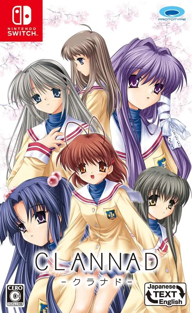 Romance visual novels for Valentine’s Day featuring the cover of CLANNAD, an emotional anime-style story centered on friendship, family, and heartfelt romance