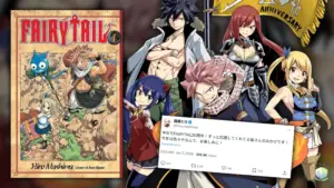 Fairy tail 20th anniversary hiro mashima all ages of geek