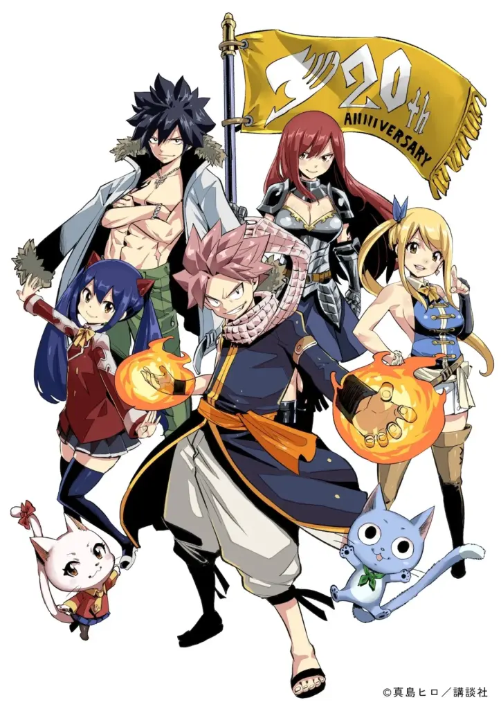 Fairy Tail 20th anniversary illustration by Hiro Mashima showing Natsu, Lucy, Erza, Gray, Wendy, Happy, and Carla posing together with magical flames and a celebratory banner in bright anime fantasy style.