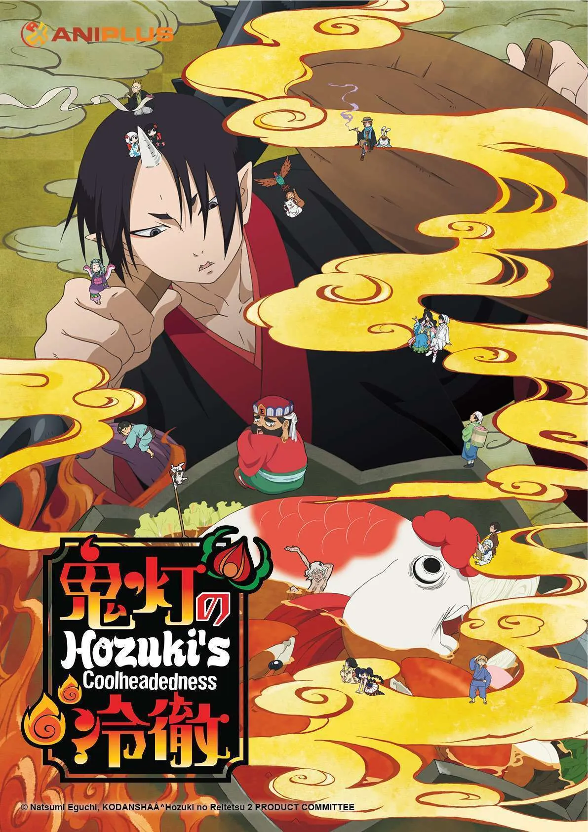 Hozuki’s Coolheadedness anime poster showing the demon Hozuki surrounded by swirling golden clouds and small characters from Japanese folklore, with a large white catfish spirit below.

alt text

Alt text:
Peter Grill and the Philosopher’s Time anime poster showing Peter Grill surrounded by several fantasy women including demon girls, elves, and warriors in a coliseum setting.

alt text

Alt text:
O Maidens in Your Savage Season anime poster showing five high school girls standing on stacked classroom desks, holding papers, a megaphone, and a flag during a dramatic moment at school.

alt text

Alt text:
Teasing Master Takagi-san anime poster showing Takagi teasing Nishikata while walking home from school along a seaside road with their school bags.

alt text

Alt text:
Ya Boy Kongming anime poster showing Kongming and singer Eiko performing on a colorful concert stage surrounded by rappers, musicians, and performers under bright lights.

alt text

Alt text:
The Executioner and Her Way of Life anime poster showing four female characters posing with weapons, including swords and knives, against a sky filled with floating petals.

alt text

Alt text:
Vermeil in Gold anime poster showing a silver-haired student holding a magical book while a tall purple-haired demon woman in a black dress and a pink-haired classmate stand beside him in front of a fantasy academy building.

alt text

Alt text:
When Will Ayumu Make His Move? anime poster showing a serious boy in a black school uniform walking beside a pink-haired girl in a sailor-style uniform on a quiet neighborhood street.

alt text

Alt text:
Akiba Maid War anime poster showing two maid café workers in black-and-white uniforms standing in the neon streets of Akihabara, with one cheerfully handing out flyers while the other watches the crowd.

alt text

Alt text:
My Master Has No Tail anime poster showing a group of colorful characters in traditional Japanese clothing, with a cheerful girl in a red kimono performing on a storytelling stage while others watch around her.

alt text

Alt text:
The Demon Girl Next Door anime poster showing a cheerful red-haired demon girl with small horns sitting beside a pink magical girl floating above a tiny town scene.

alt text

Alt text:
Tokyo Mew Mew New anime poster showing a group of magical girls in colorful animal-themed outfits posing in space above Earth with weapons and magical powers.

alt text

Alt text:
The Dreaming Boy Is a Realist anime poster showing four high school girls in uniforms inside a bright classroom, with one pink-haired girl sitting at a desk while the others stand and talk near the window.

alt text

Alt text:
Helck anime poster showing a group of fantasy characters gathered around a red-haired warrior holding a weapon, with a large silver-haired hero looming behind them under a night sky.

alt text

Alt text:
The Vexations of a Shut-In Vampire Princess anime poster showing several fantasy girls in royal and military outfits, with a blonde vampire princess wearing a crown smiling confidently above the others against a red background.

alt text

Alt text:
Is It Wrong to Try to Pick Up Girls in a Dungeon? anime poster showing Bell and Hestia standing back-to-back above a fantasy city with a tall tower and a large moon in the sky.

alt text

Alt text:
Is It Wrong to Try to Pick Up Girls in a Dungeon? anime poster featuring a white-haired adventurer and a black-haired goddess standing back to back above a sprawling fantasy city with a tall tower and a large moon in the sky.

Alt text:
Girls & Panzer anime poster showing several schoolgirls in uniforms sitting and relaxing on top of a tank while a large aircraft carrier looms behind them under a bright blue sky.

Alt text:
Boardwalk Dad Detox banner featuring a colorful psychedelic background with multiple animated characters, a seagull, and text reading “Kickstarter Coming Soon.”

Alt text:
Anime collage showing a blue-haired schoolgirl in the center with two serious characters behind her, used as a thumbnail for a HiDive exclusive anime list.

alt text

Alt text:
HiDive anime collage showing a surprised blue-haired schoolgirl in the center with the HiDive logo overlaid, with two other serious characters behind her on each side.