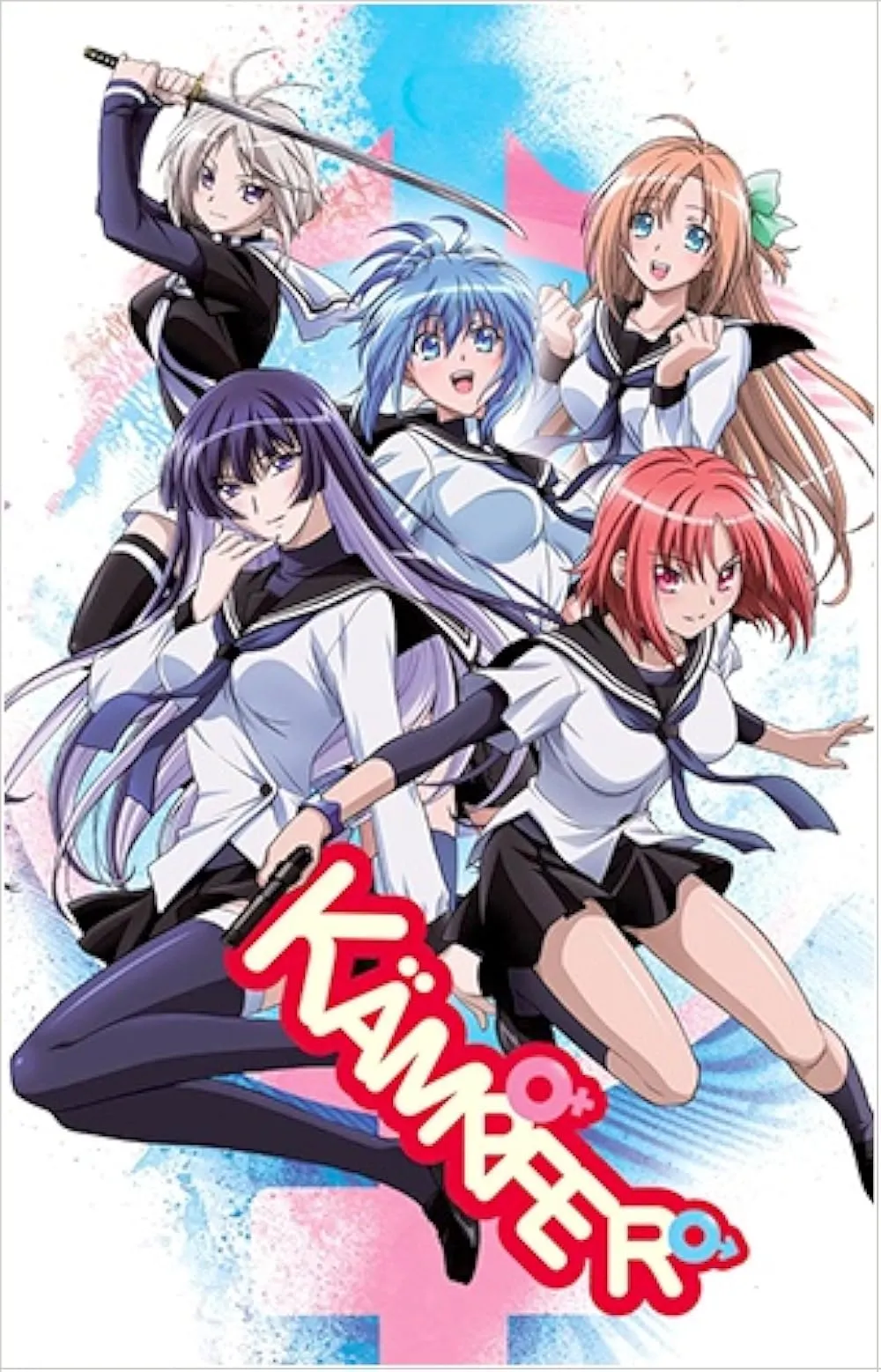Kämpfer anime poster showing five schoolgirls in sailor uniforms posing together, including one holding a sword and another holding a gun, with the Kämpfer logo below