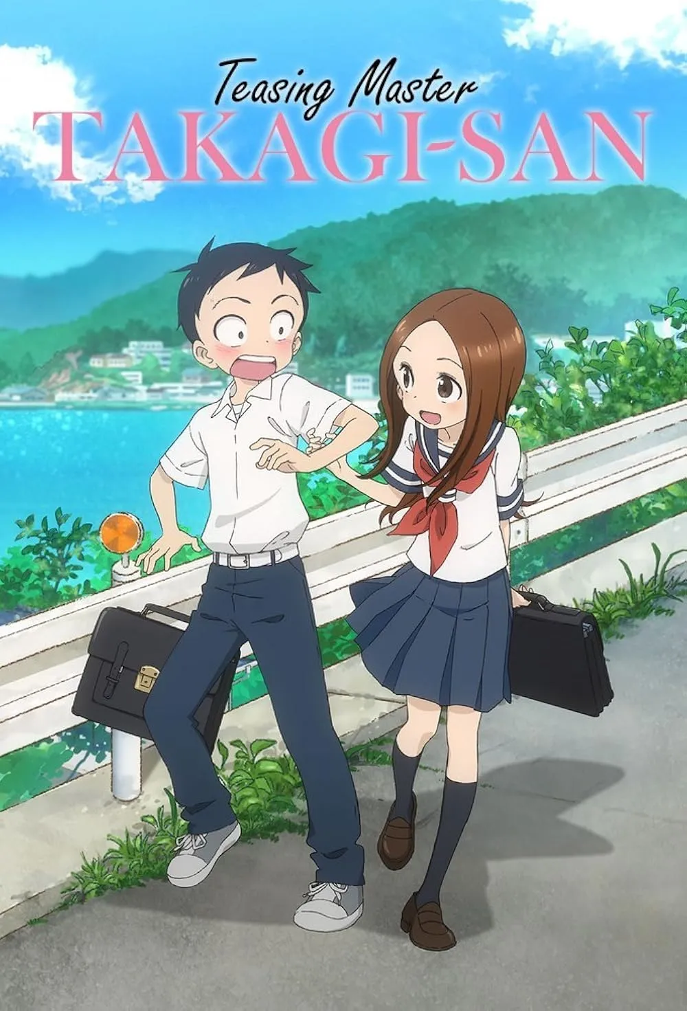 Teasing Master Takagi-san anime poster showing Takagi teasing Nishikata while walking home from school along a seaside road with their school bags.