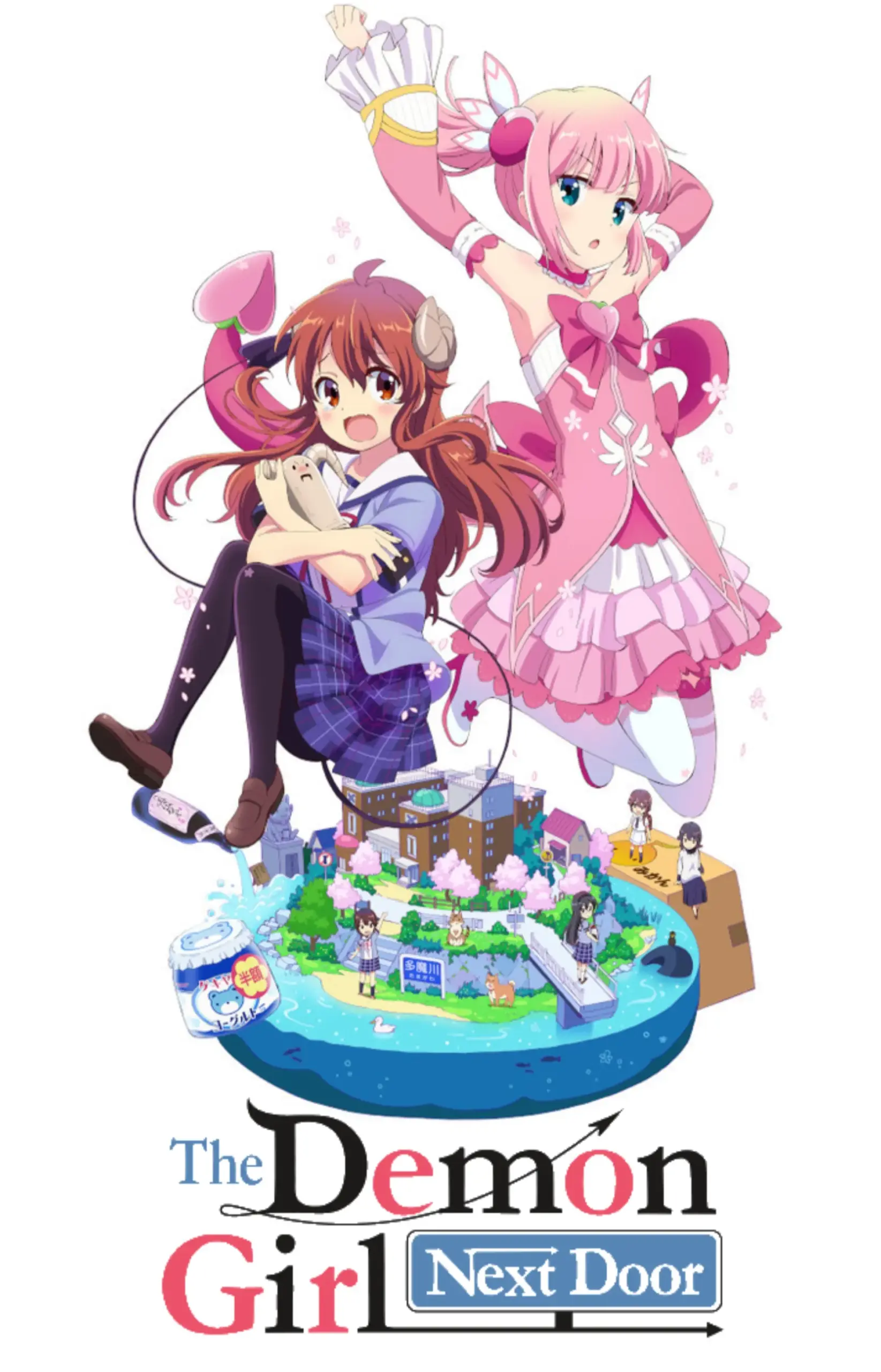 The Demon Girl Next Door anime poster showing a cheerful red-haired demon girl with small horns sitting beside a pink magical girl floating above a tiny town scene.