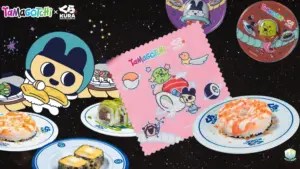 Kura Sushi All Ages Of Geek Tamagotchi Prizes