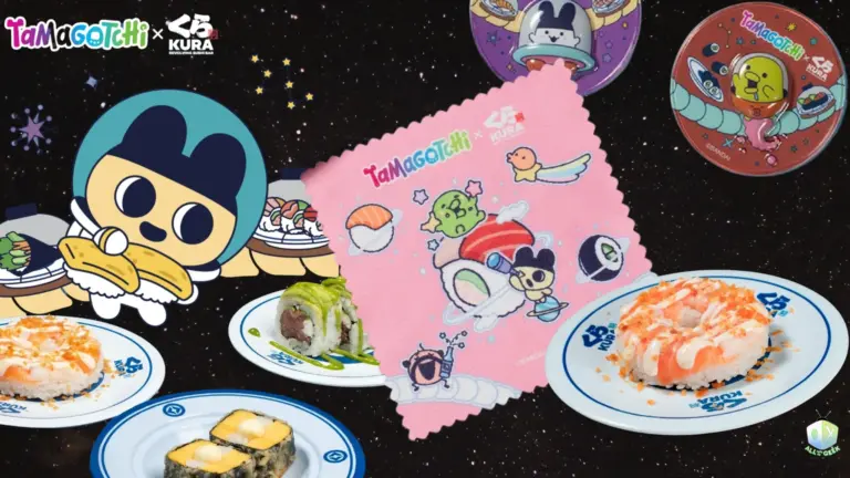 Kura Sushi All Ages Of Geek Tamagotchi Prizes