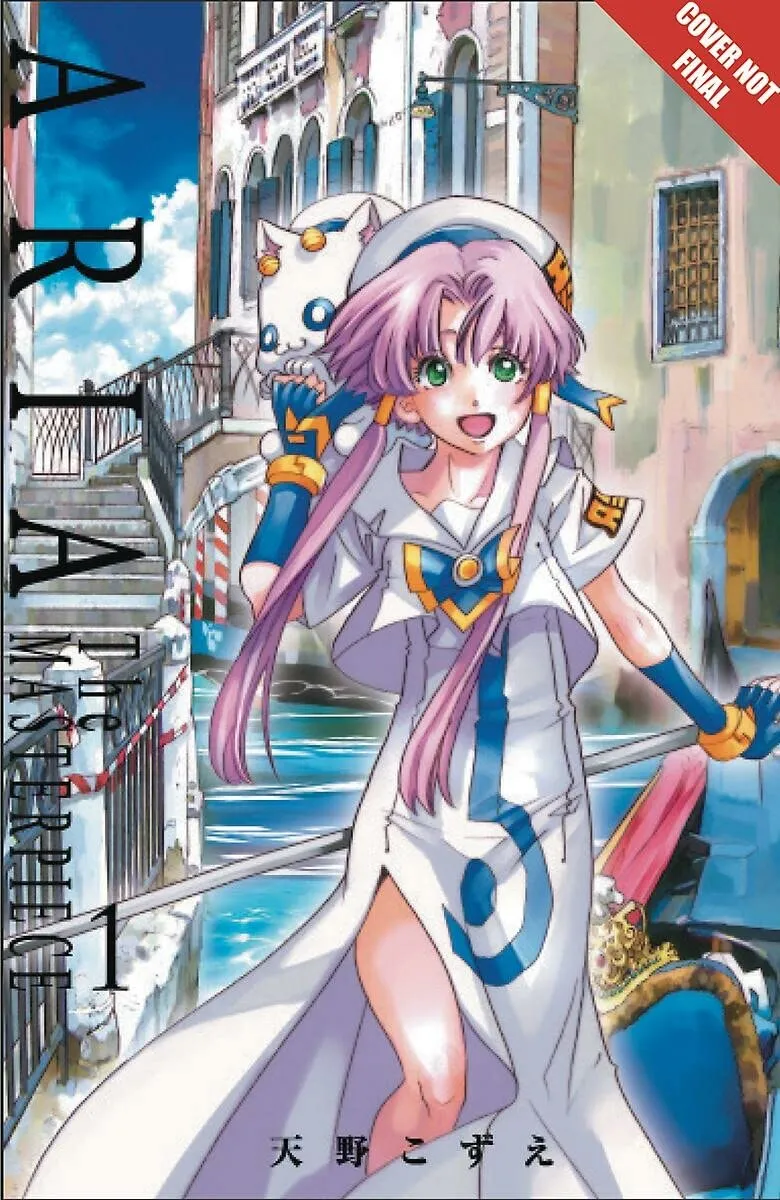 Cover of Aria: The Masterpiece Volume 1