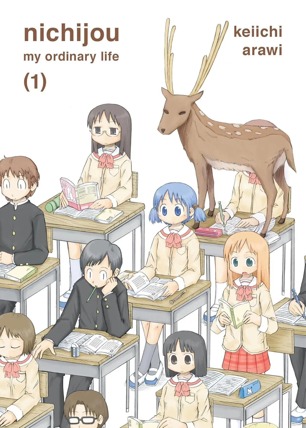 Cover of nichijou Volume 1