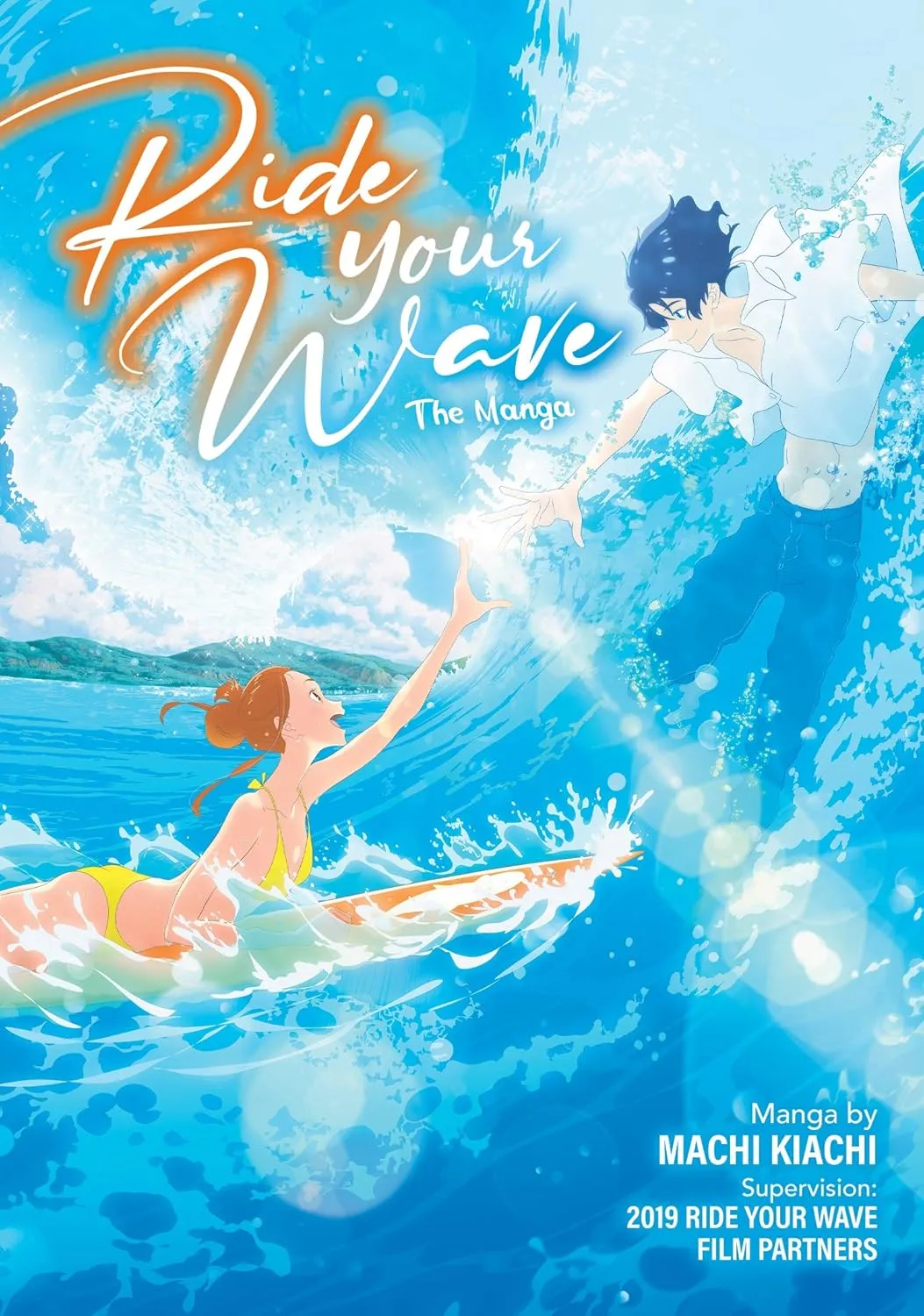 Cover of Ride Your Wave Manga