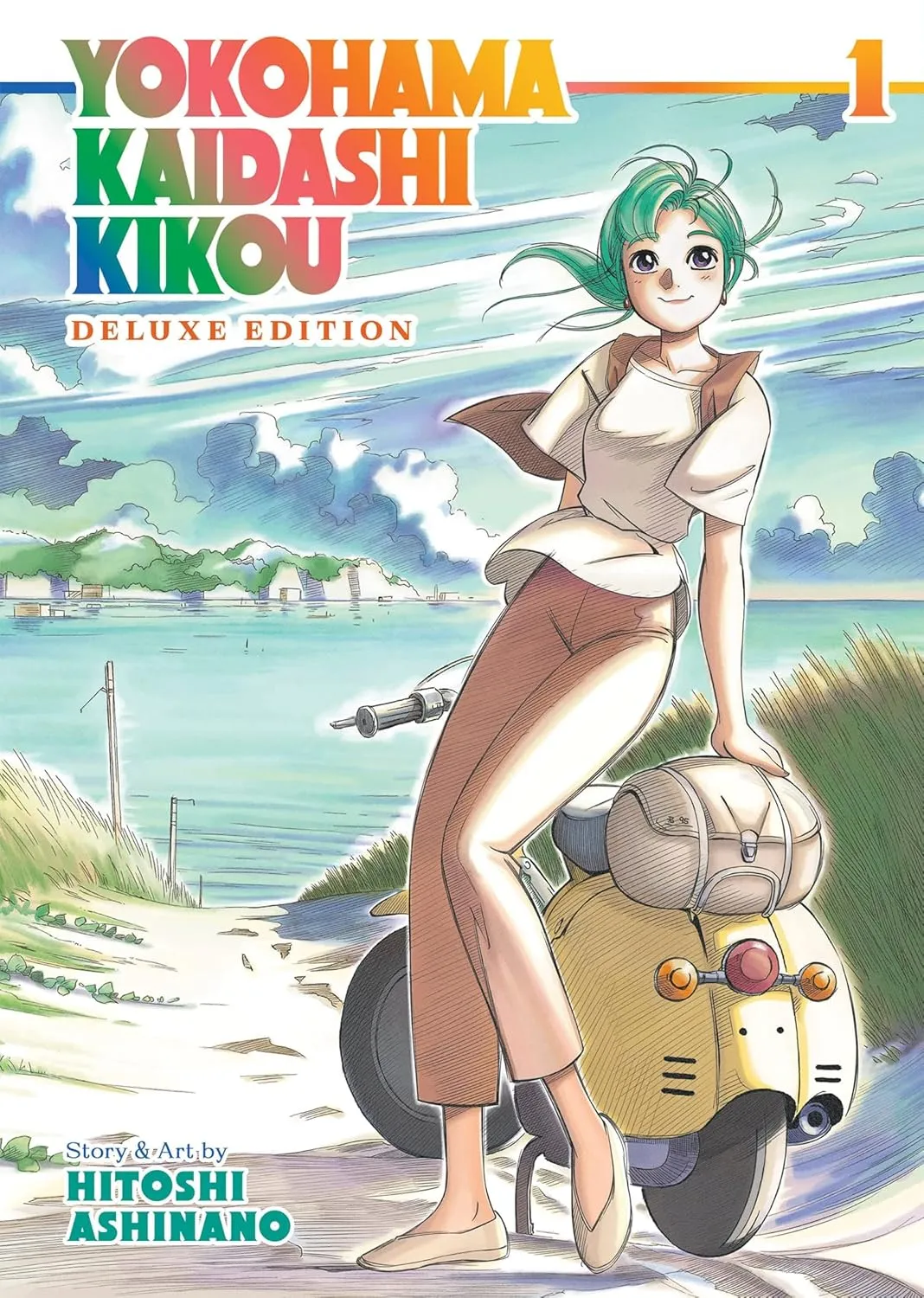 Cover of Yokohama Kaidashi Kikou Deluxe Edition 1